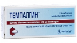 Темпалгин табл. п/о 20 шт.
