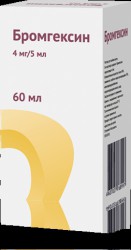 Бромгексин р-р д/приема внутрь 4 мг/5 мл 60 мл 1 шт.