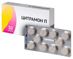 Цитрамон П табл. 240 мг+30 мг+180 мг 10 шт.