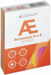 Витамины А и Е, Liksivum (Ликсивум) капс. 2.6 мг+100 мг / 340 мг №20 БАД к пище