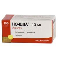Но-шпа табл. 40 мг 100 шт.