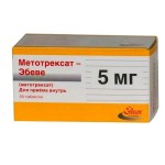 Метотрексат-Эбеве, таблетки 5 мг 50 шт