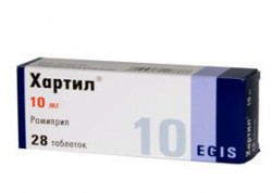 Хартил табл. 10 мг 28 шт.