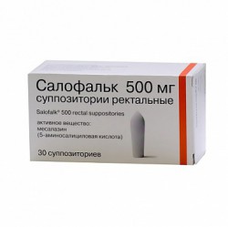 Салофальк супп. рект. 500 мг 30 шт.