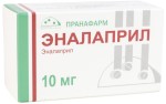 Эналаприл, таблетки 10 мг 90 шт