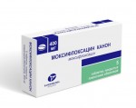 Моксифлоксацин Канон, табл. п/о пленочной 400 мг №5
