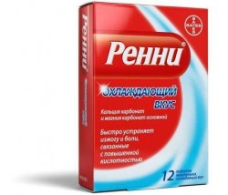 Ренни табл. жев. 12 шт.