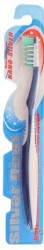 Зубная щетка Сильвердент 3 шт.