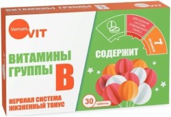 Витамины группы B Verrum-vit 30 шт. табл.