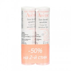 Набор Avene стик для губ с колд-кремом 2 шт. 4 г