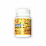 Аскорбиновая кислота, таблетки 40 шт с глюкозой апельсин