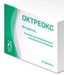 Октреокс, раствор для внутривенного и подкожного введения 50 мкг/мл 1 мл 10 шт