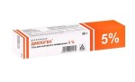 Диклоген, гель для наружного применения 5% 50 г 1 шт