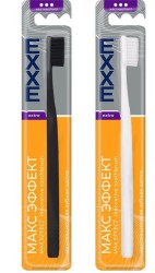 Зубная щетка EXXE Экстра Макс эффект жесткая