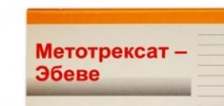 Метотрексат-Эбеве, концентрат для приготовления раствора для инфузий 100 мг/мл 5 мл 1 шт флаконы