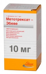 Метотрексат-Эбеве, раствор для инъекций 10 мг/мл 1 мл 1 шт шприц