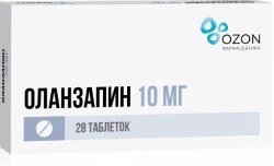 Оланзапин, таблетки покрытые пленочной оболочкой 10 мг 28 шт