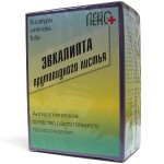 Эвкалипта лист, сырье 50 г №1