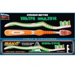 Зубная щетка, Макс стандарт Ультра средней жесткости