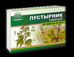 Пустырник таежный, таблетки 0.25 г 30 шт