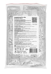 Презервативы для узи диаметр 28 мм 100 шт.