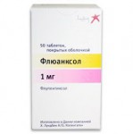 Флюанксол, таблетки покрытые оболочкой 1 мг 50 шт (рег. П N012625/01)