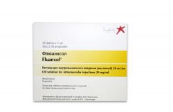 Флюанксол р-р для в/м введ. (масл.) 20 мг/мл 1 мл 10 шт.