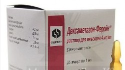 Дексаметазон-Ферейн р-р д/ин. 4 мг/мл 1 мл 25 шт.