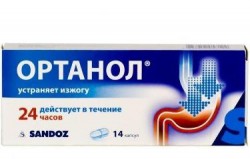 Ортанол капс. кишечнораств. 40 мг 14 шт.